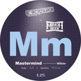 Mastermind (collab w/ Minoh)