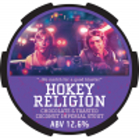 Hokey-1307.jpg