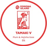 TAMAKI V